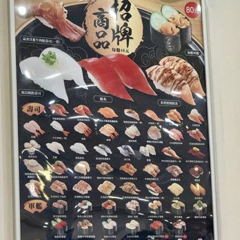 Kura Sushi - Conveyor Belt Sushi Near Me