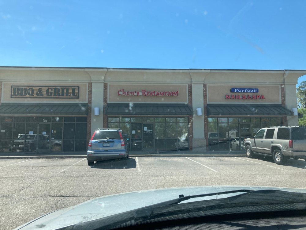 Chen's Chinese Restaurant Logo