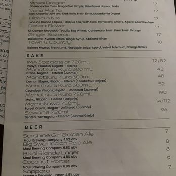 1111 Nikkei Sushi - Sushi Bars Near Me - Paia, Hawaii