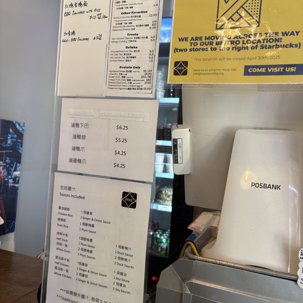 Tasty Box - Menu - Cantonese Near Me - Diamond Bar, California