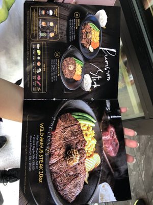 Pepper Lunch by null