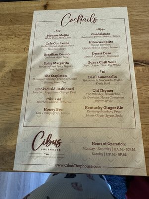 Menu photo 3 Cibus Chophouse Hampton, VA