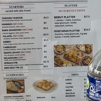 Beirut Bites - Menu - Lebanese Near Me - Mount Dora, Florida