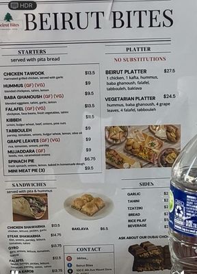Menu photo 2 Beirut Bites Mount Dora, FL