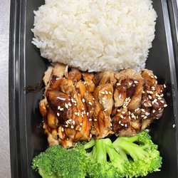 Gourmet House Japanese Cuisine - Chicken teriyaki, vegetable yaki Udon, chicken fried rice, vegetable spring roll