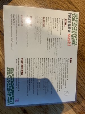Menu photo 2 Hamano Sushi San Francisco, CA Menu photo 2 Hamano Sushi San Francisco, CA