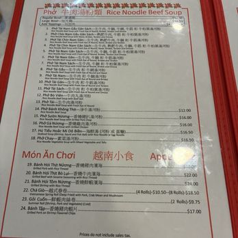 Pho Bang - Vietnamese Near Me - New York, New York Pho Bang - Vietnamese Near Me - New York, New York