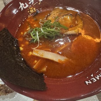 Kyuramen - Japanese Near Me - Gainesville, Florida