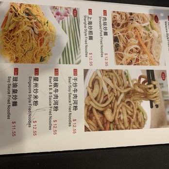 U & Me Restaurant - Dim Sum Near Me - Calgary, Alberta U & Me Restaurant - Dim Sum Near Me - Calgary, Alberta