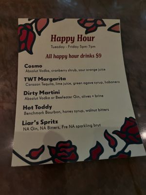 Menu photo 6 Time Will Tell Detroit, MI