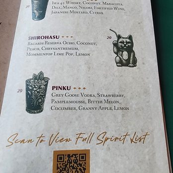 Kaiyo Restaurant - Drink menu - Sushi Bars Near Me - San Francisco, California Kaiyo Restaurant - Drink menu - Sushi Bars Near Me - San Francisco, California