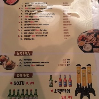 Let's Meat - Late night menu - Korean Near Me - New York, New York