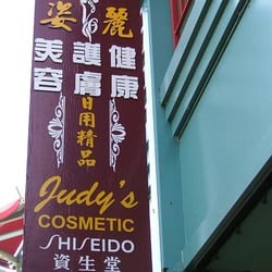 Judy's Cosmetics