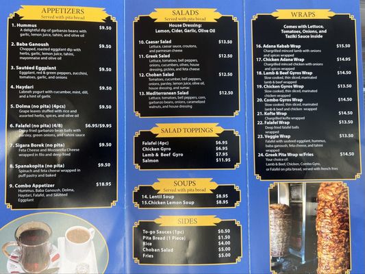 Menu photo 4 Royal Kebabs & Gyros Campbell, CA Menu photo 4 Royal Kebabs & Gyros Campbell, CA
