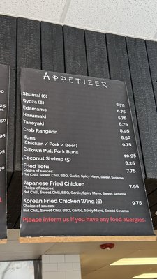 Menu photo 3 Kuma Ani Troy, NY