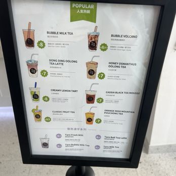 Chicha San Chen - Bubble Tea Near Me - New York, New York