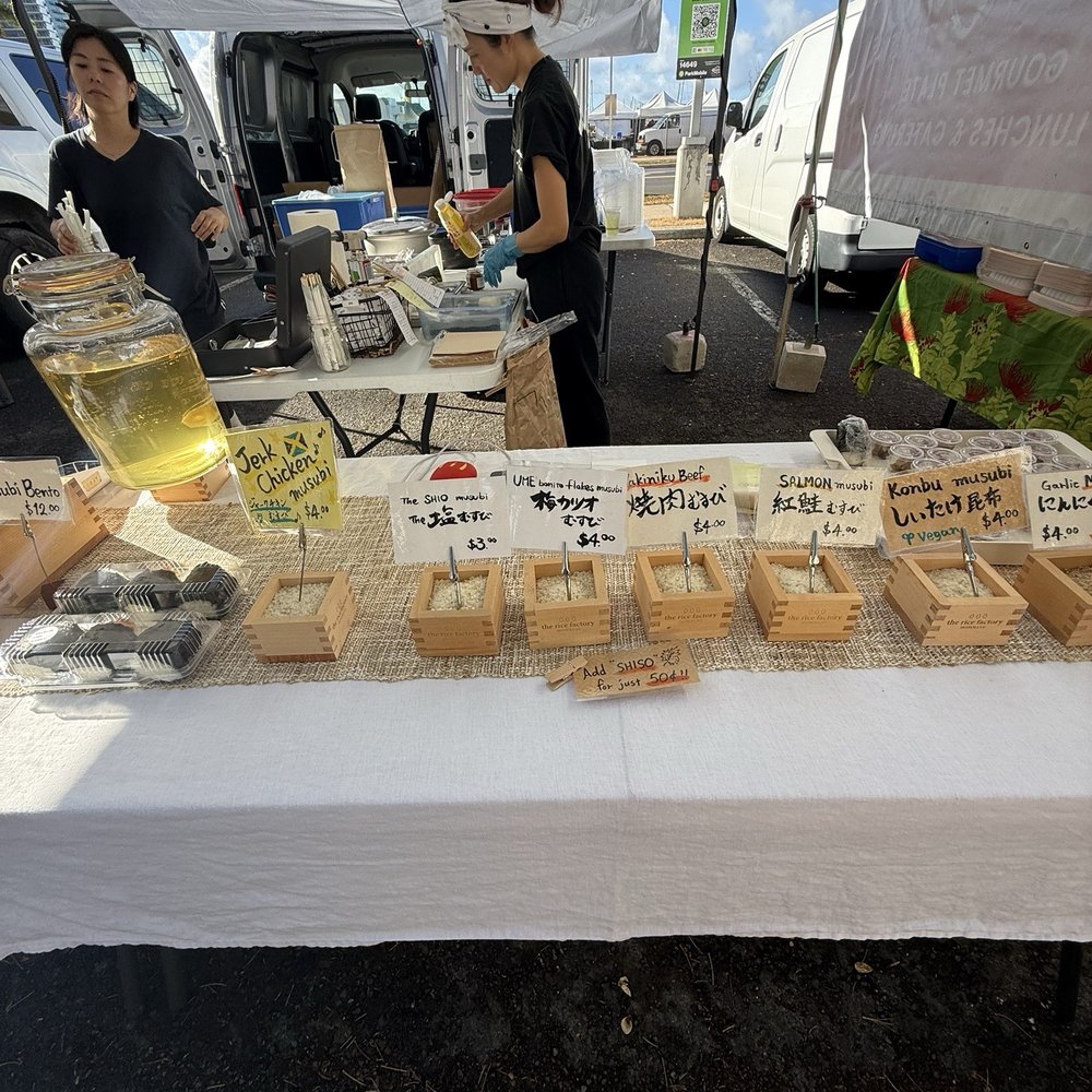 The Rice Factory - Specialty Food Near Me - Honolulu, Hawaii The Rice Factory - Specialty Food Near Me - Honolulu, Hawaii