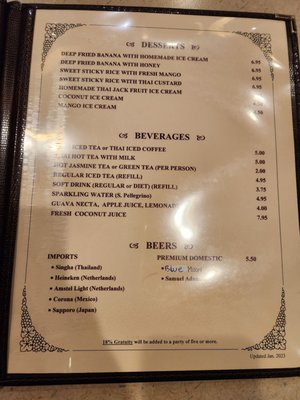 Menu photo 4 Thai Spice Los Gatos, CA Menu photo 4 Thai Spice Los Gatos, CA