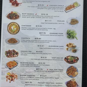Roxy Lounge - Menu - Lounges Near Me - Sarnia, Ontario