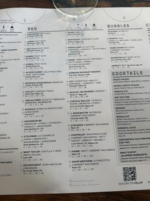 Menu photo 8 Sixty Vines Nashville, TN Menu photo 8 Sixty Vines Nashville, TN