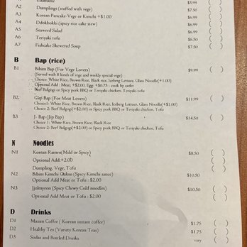 Bibim Town - Menu - Korean Near Me - Mundelein, Illinois Bibim Town - Menu - Korean Near Me - Mundelein, Illinois