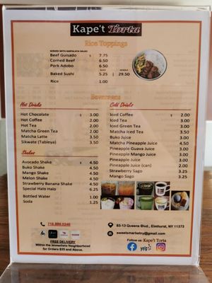 Menu photo 5 Kape't Torta Elmhurst, NY
