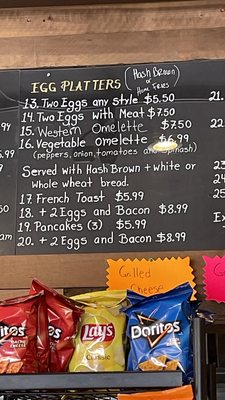 Menu photo 3 Eddie's Bagel & Coffee Astoria, NY