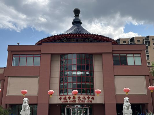 Calgary Chinese Cultural Centre by null