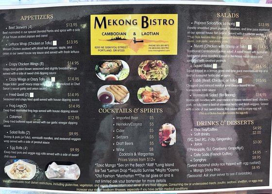 Mekong Bistro by null