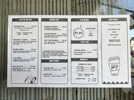 Menu photo 5 Anzu Los Angeles, CA