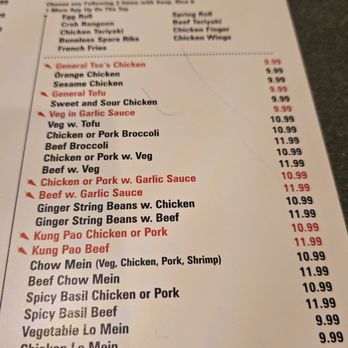 Pine Garden - Lunch Special - Chinese Near Me - Exeter, New Hampshire