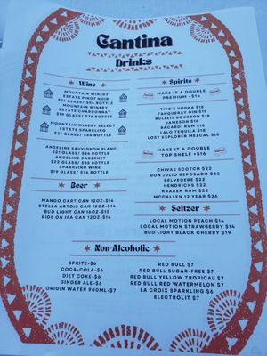 Menu photo 2 Cantina Saratoga, CA Menu photo 2 Cantina Saratoga, CA