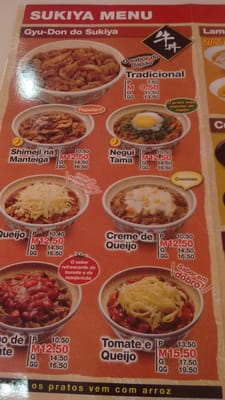Menu photo 2 Sukiya São Paulo, SP
