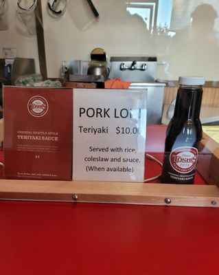 Toshi's Teriyaki Grill by null