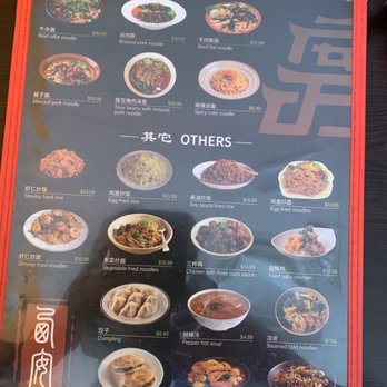 Xi-An Flavor - Chinese Near Me - Highland Park, New Jersey Xi-An Flavor - Chinese Near Me - Highland Park, New Jersey