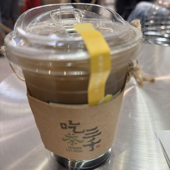 CHICHA San Chen - Osmanthus jasmine tea with boba - Bubble Tea Near Me - Bellevue, Washington CHICHA San Chen - Osmanthus jasmine tea with boba - Bubble Tea Near Me - Bellevue, Washington