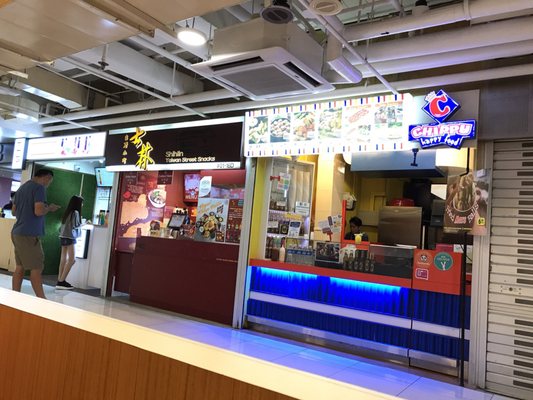 Far East Plaza by null