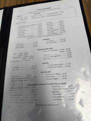 Menu photo 1 Tasty Crust Restaurant Wailuku, HI Menu photo 1 Tasty Crust Restaurant Wailuku, HI