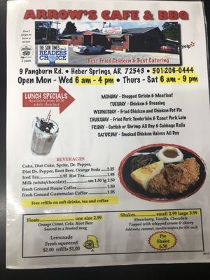 Menu photo 5 Arrow's Cafe and BBQ Heber Springs, AR Menu photo 5 Arrow's Cafe and BBQ Heber Springs, AR
