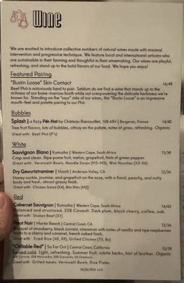 Menu photo 5 Sidestreet Pho Alameda, CA