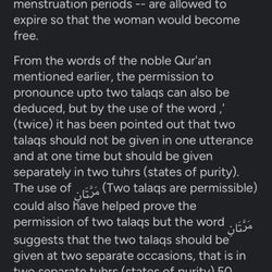 Islamic Center of Jurupa Valley - Continuation..