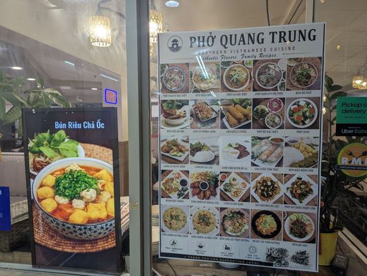 Menu photo 4 Pho Quang Trung Restaurant Westminster, CA Menu photo 4 Pho Quang Trung Restaurant Westminster, CA