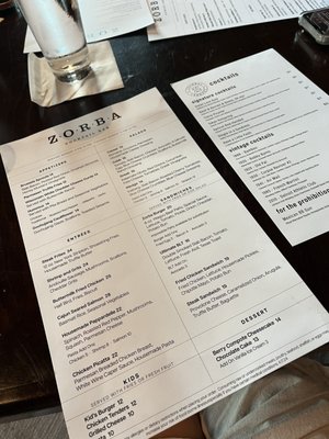 Menu photo 1 Zorba Lounge Naperville, IL