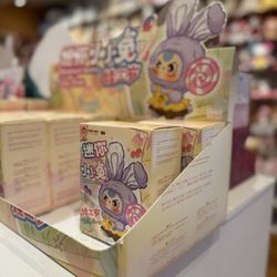 Tokyo Japanese Lifestyle - Baby 3