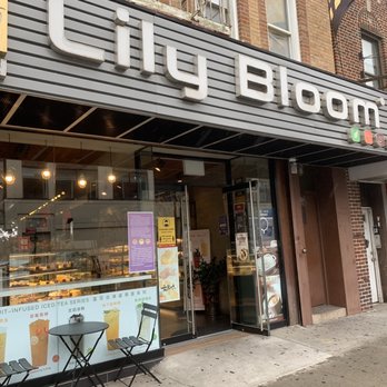 Lily Bloom Bakery - Storefront - Bakeries Near Me - Brooklyn, New York Lily Bloom Bakery - Storefront - Bakeries Near Me - Brooklyn, New York