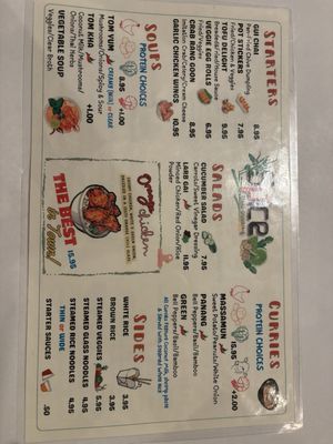 Menu photo 3 Spice Thai Cuisine Merrillville, IN Menu photo 3 Spice Thai Cuisine Merrillville, IN