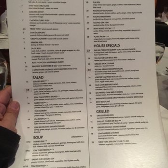 BKNY Thai Restaurant - Thai Near Me - Bayside, New York BKNY Thai Restaurant - Thai Near Me - Bayside, New York