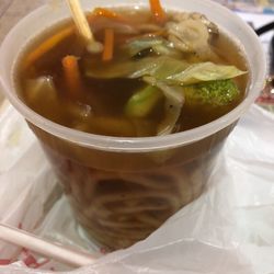 Japanese Grill - Vegetable udon noodles