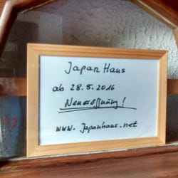 Japan Haus
