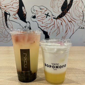 Bopomofo Cafe - Strawberry Basil Ginger Lemonade Strawberry Sweet Corn Milk - Bubble Tea Near Me - San Gabriel, California Bopomofo Cafe - Strawberry Basil Ginger Lemonade Strawberry Sweet Corn Milk - Bubble Tea Near Me - San Gabriel, California